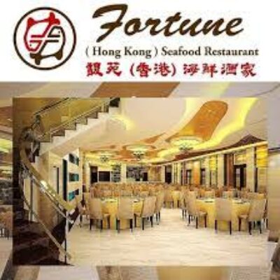 Fortune (Hong Kong) Seafood Restaurant – Friendship