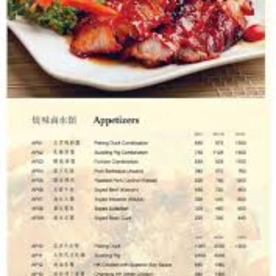 Fortune (Hong Kong) Seafood Restaurant – Friendship