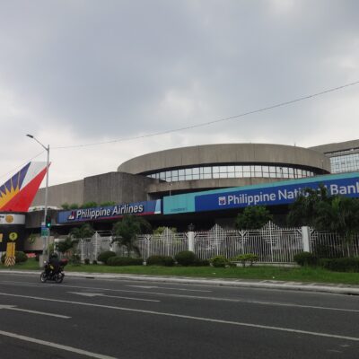 Philippine National Bank – Sto. Rosario