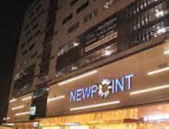 Newpoint Mall