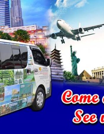 Dynamic Far East Travel And Tours Agency